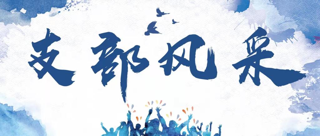 狗万