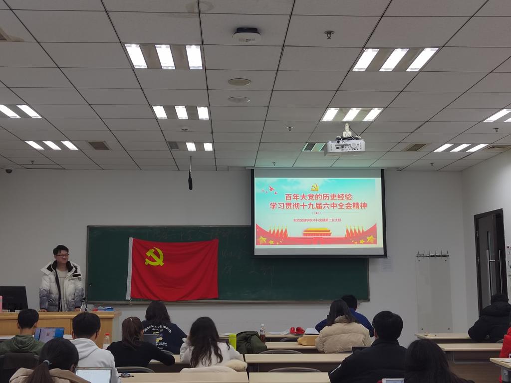 狗万