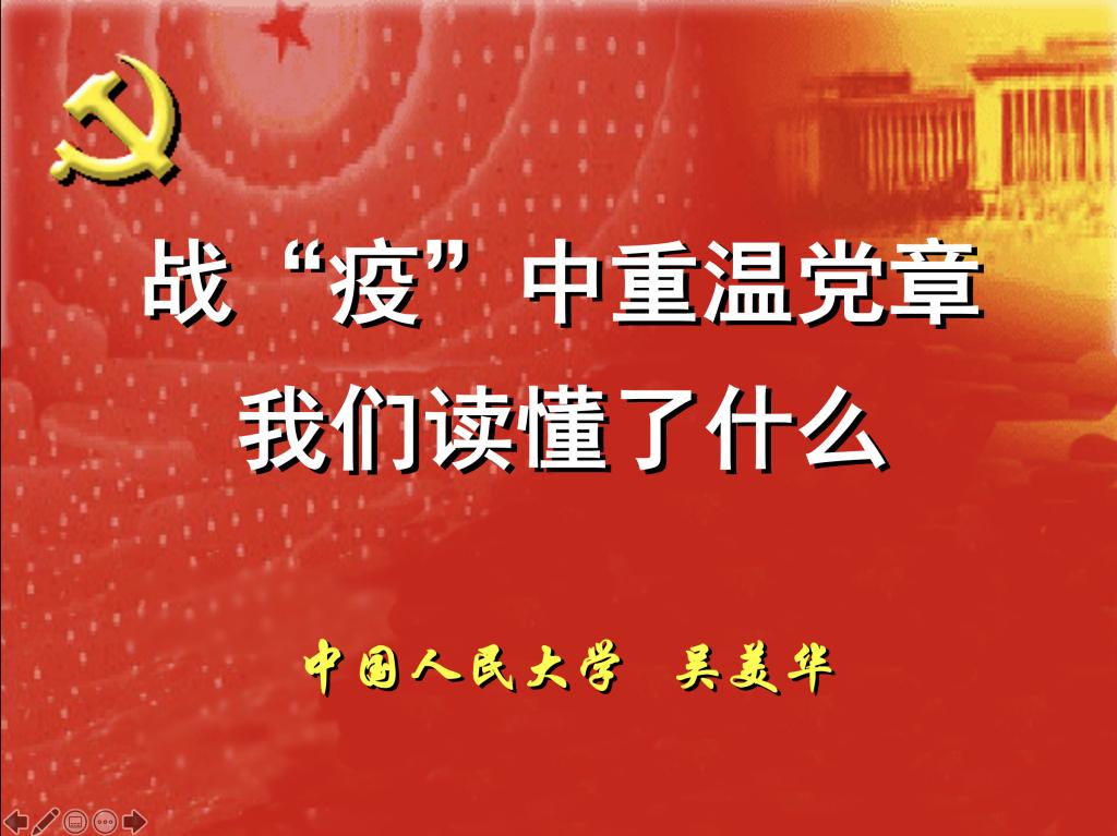 狗万
