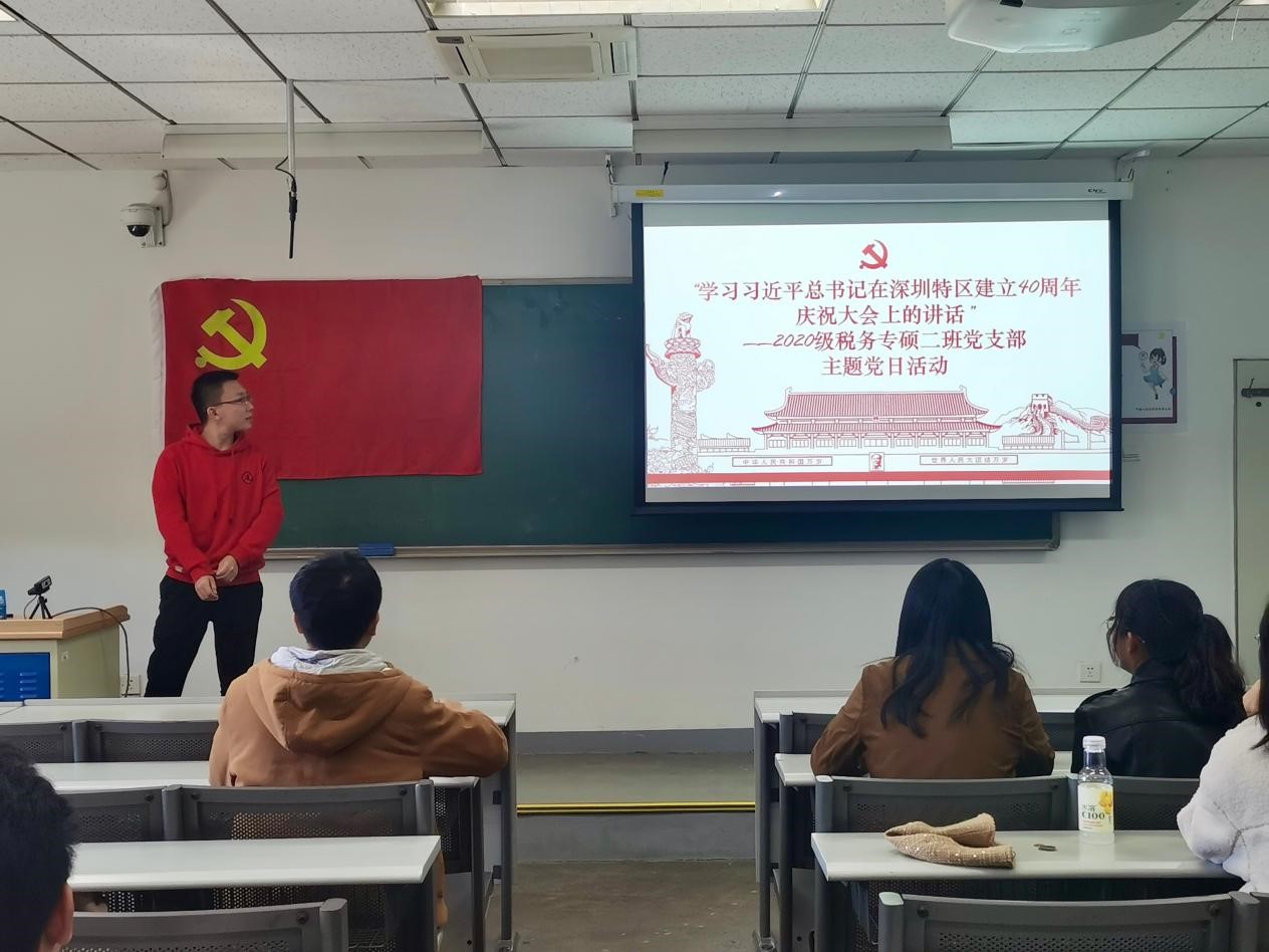 狗万