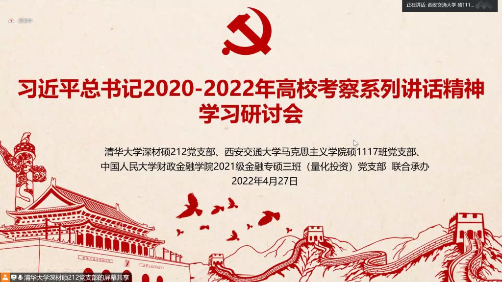 狗万