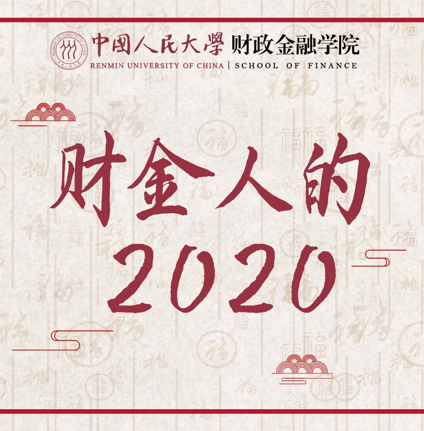 狗万