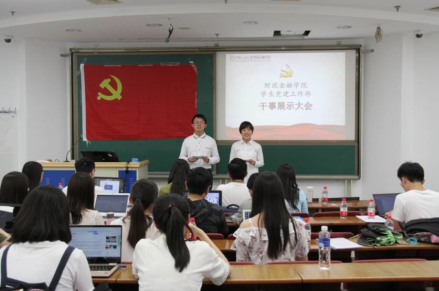狗万
