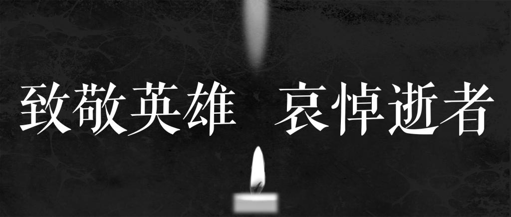 狗万