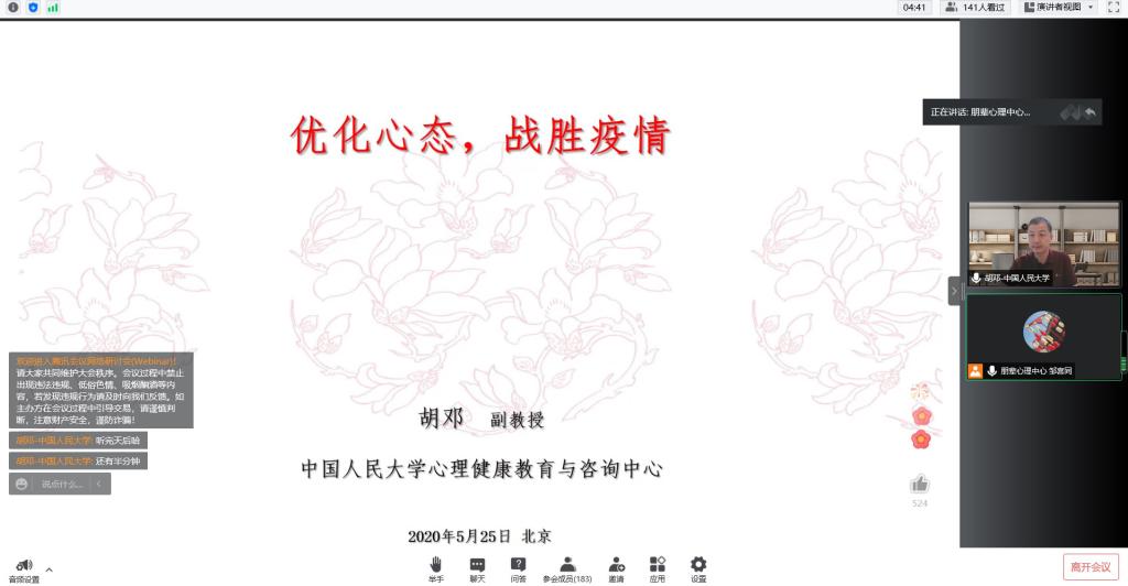 狗万