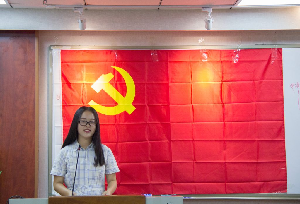 狗万