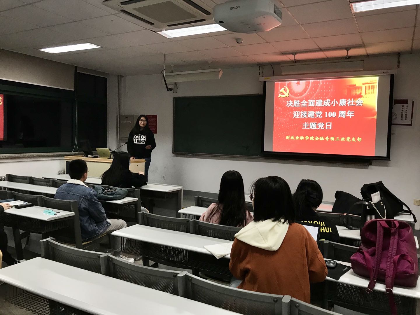 狗万