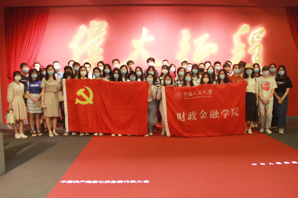 狗万