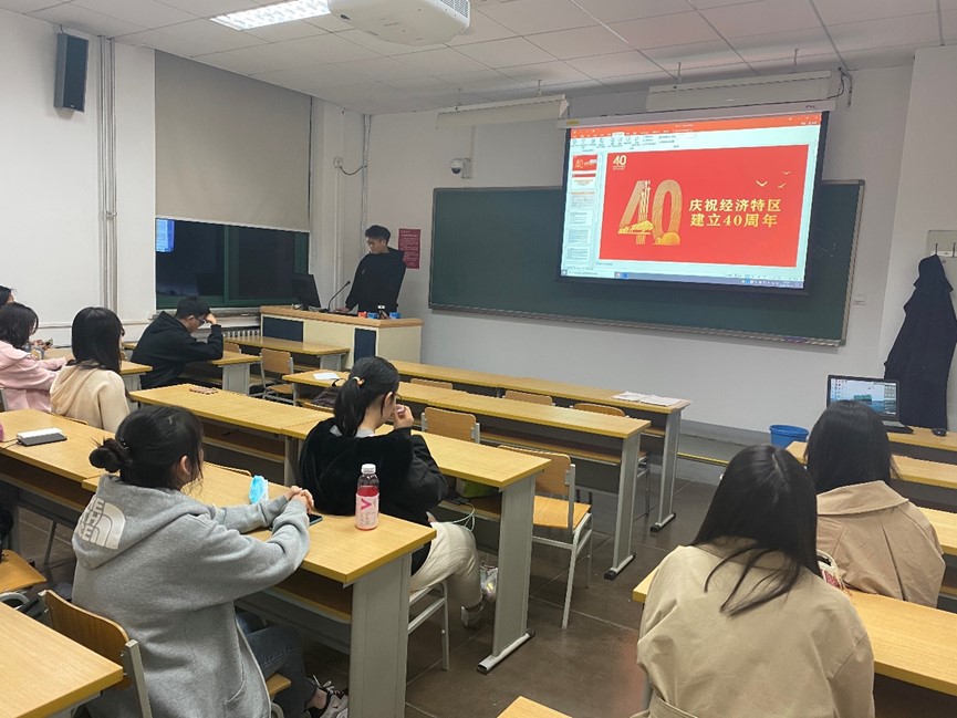 狗万