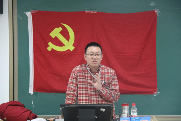 狗万