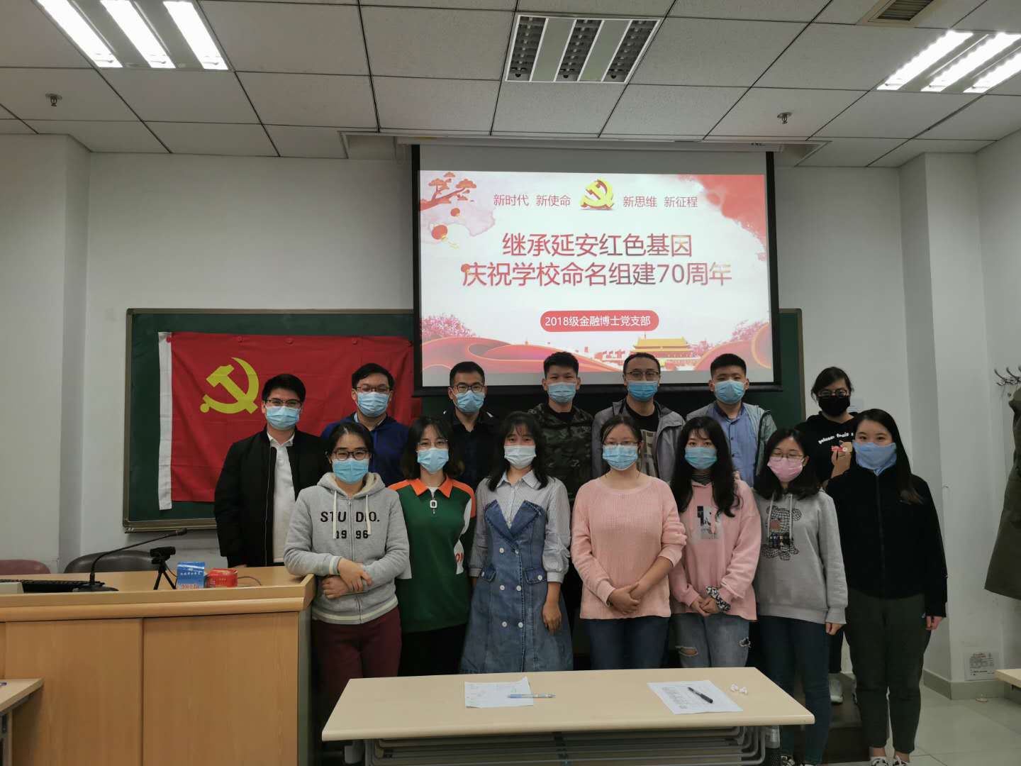 狗万