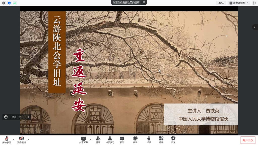 狗万