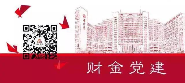 狗万