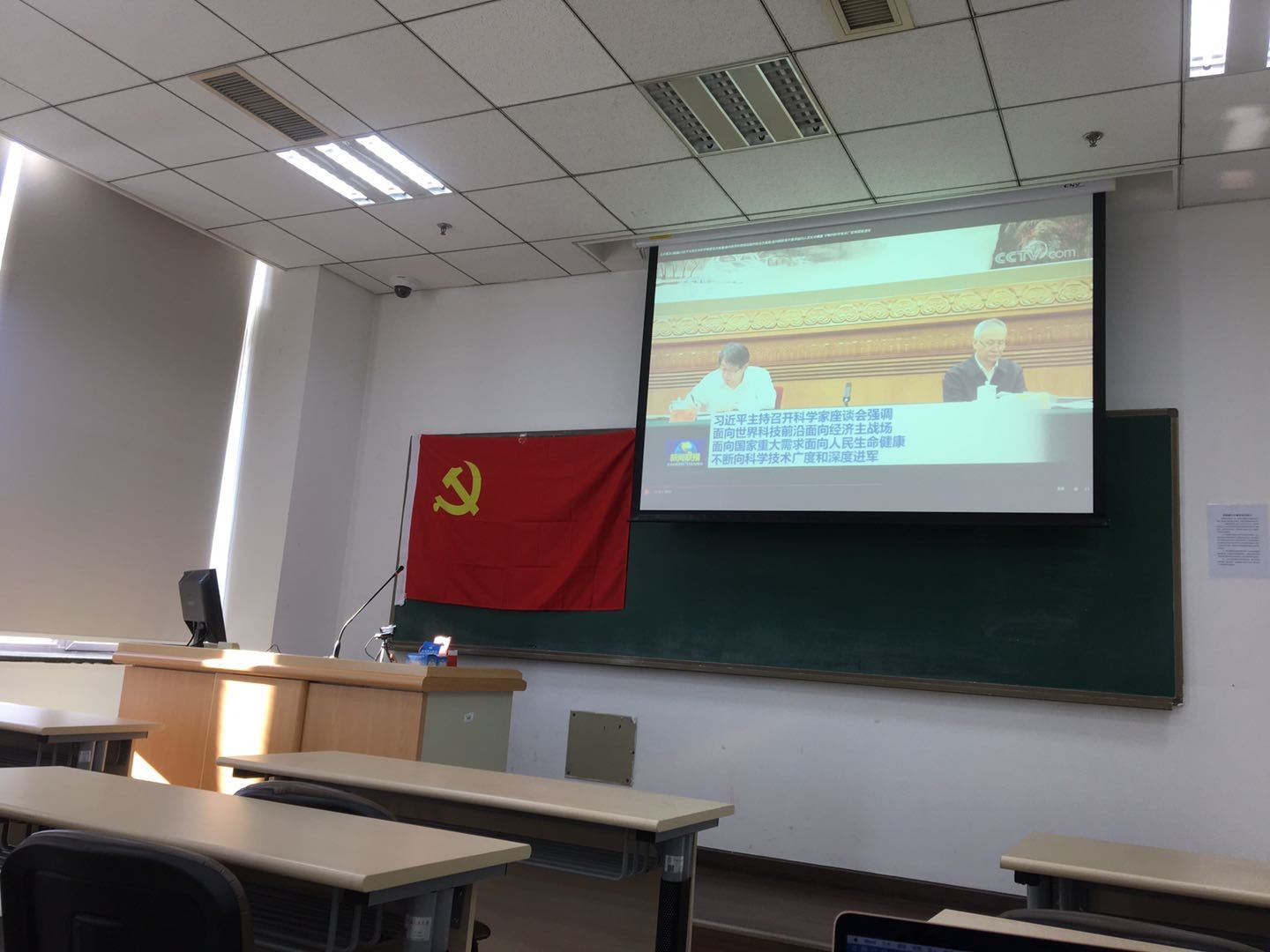 狗万