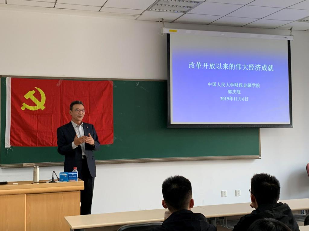 狗万