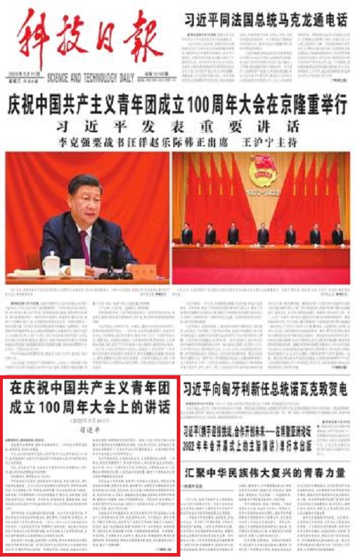 狗万