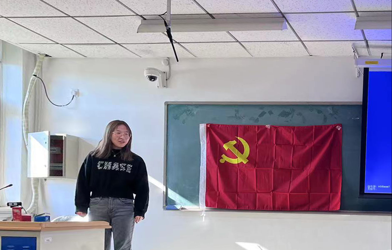 狗万