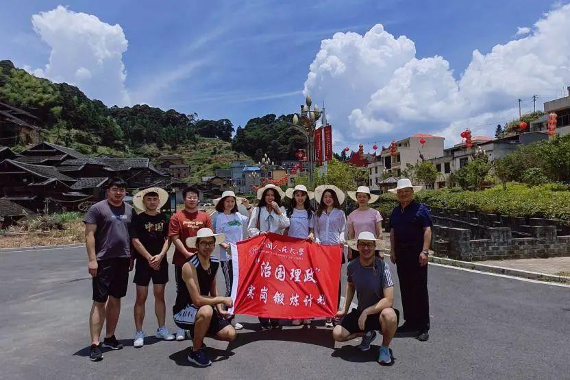 狗万
