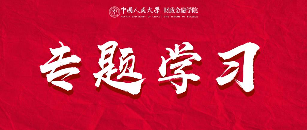 狗万