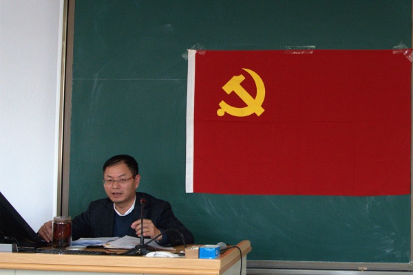狗万