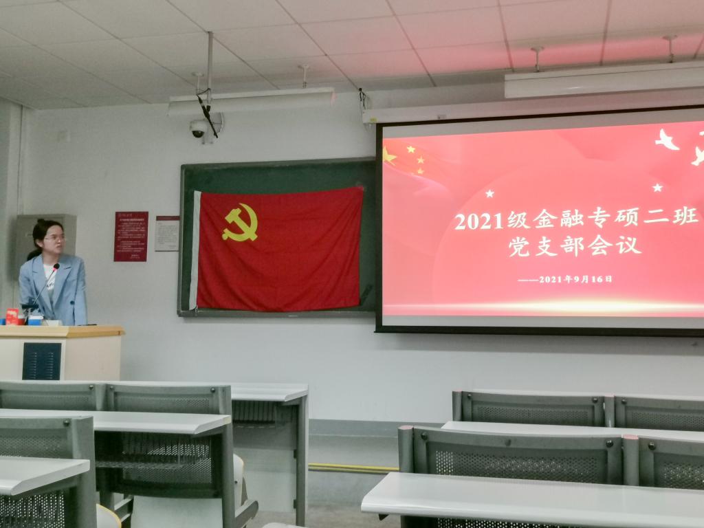 狗万