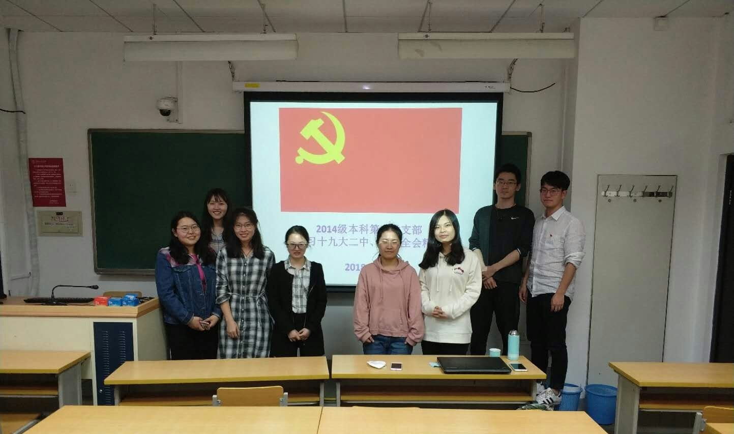 狗万