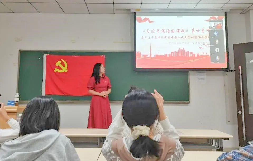狗万