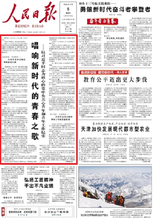 狗万