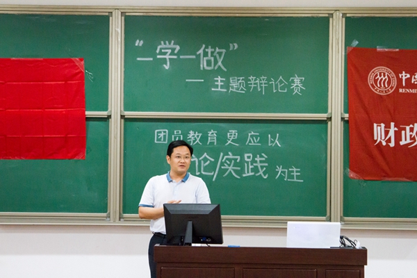 狗万
