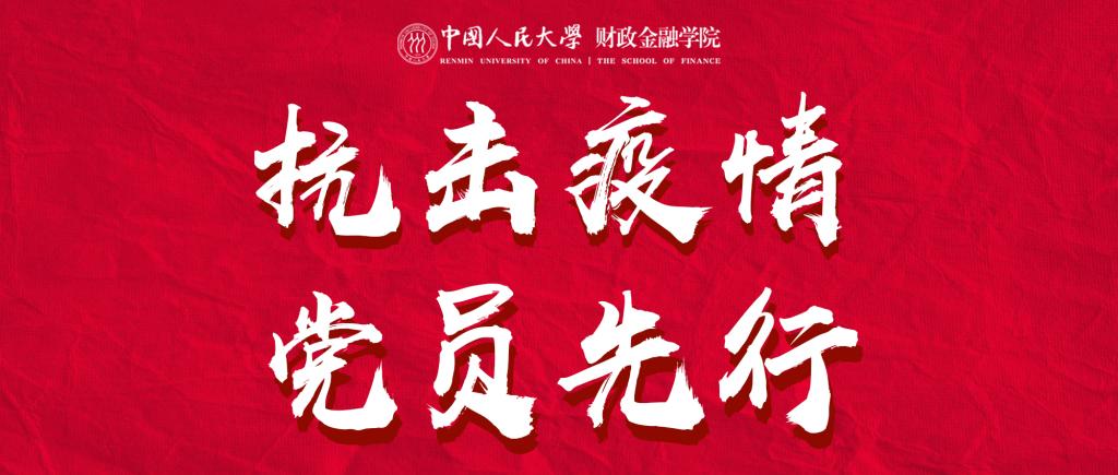 狗万