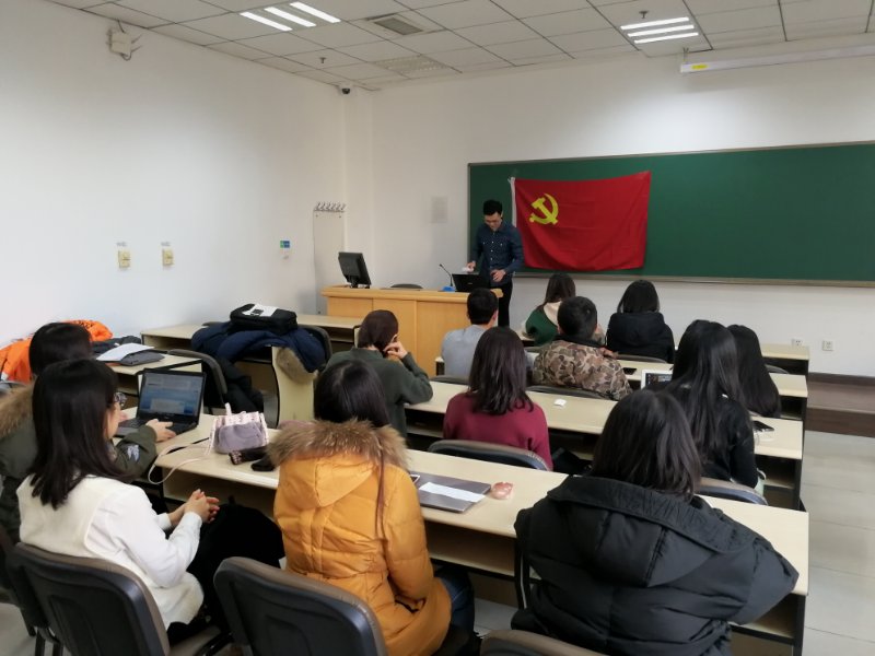 狗万