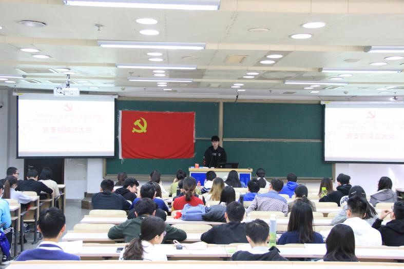 狗万