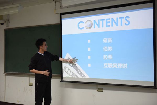 狗万
