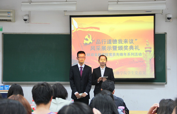狗万