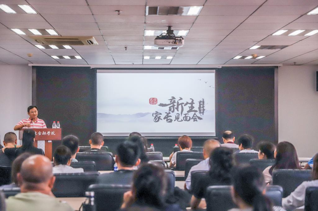 狗万