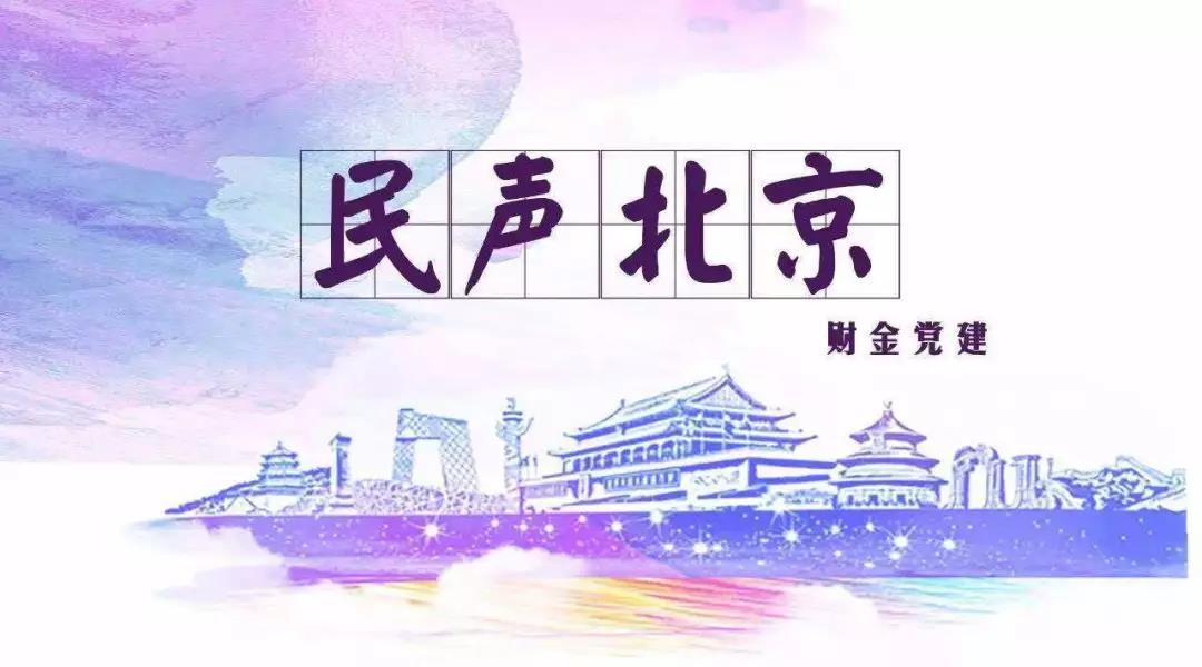 狗万