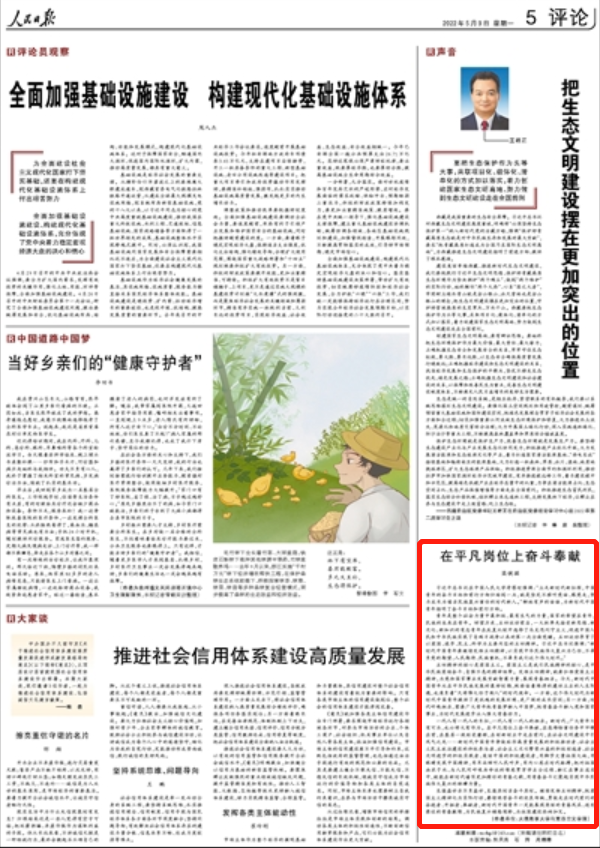 狗万