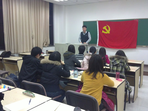狗万