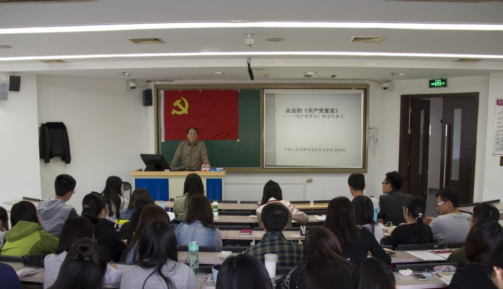 狗万