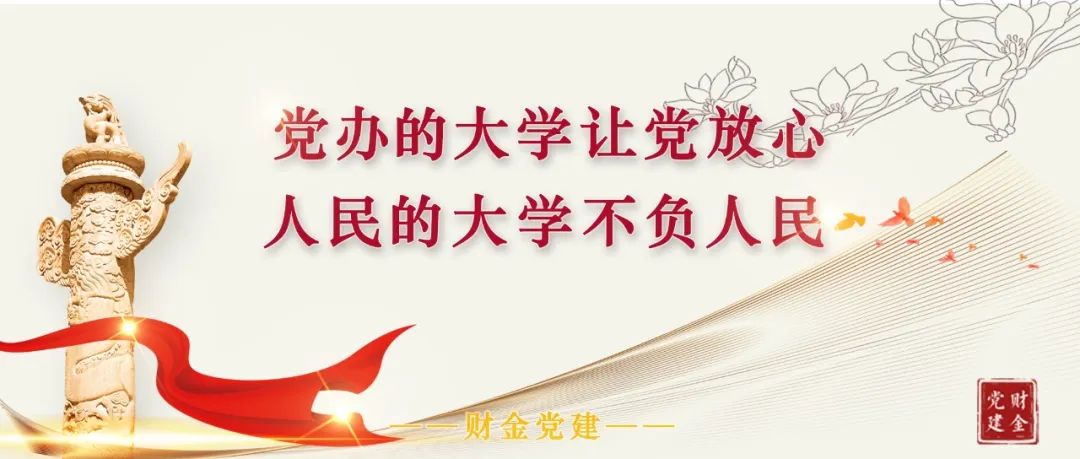 狗万