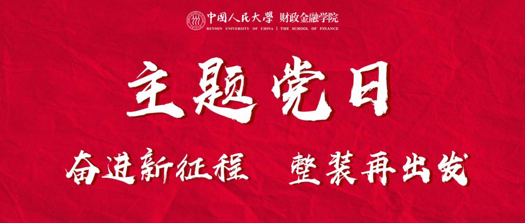 狗万