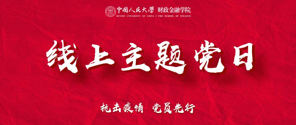 狗万
