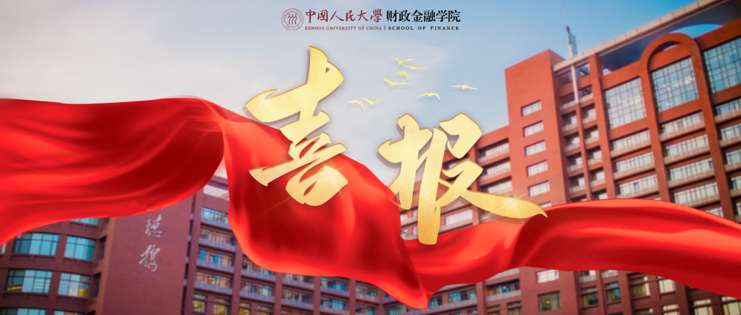 狗万