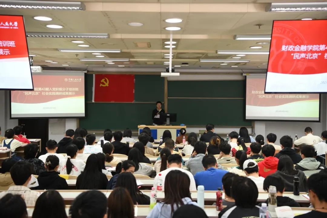 狗万