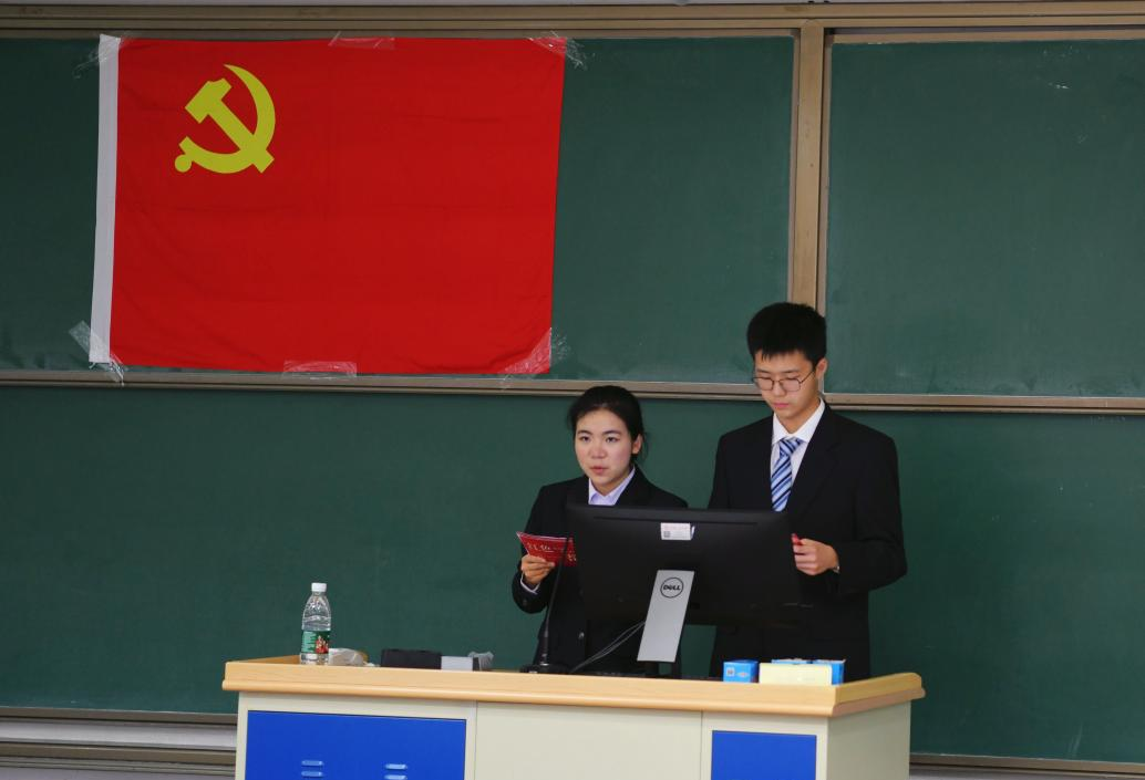 狗万