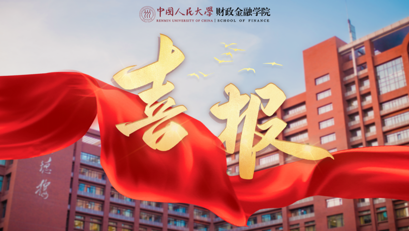 狗万
