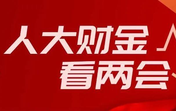 狗万