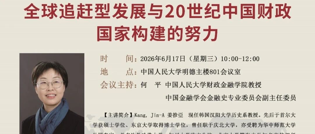 狗万