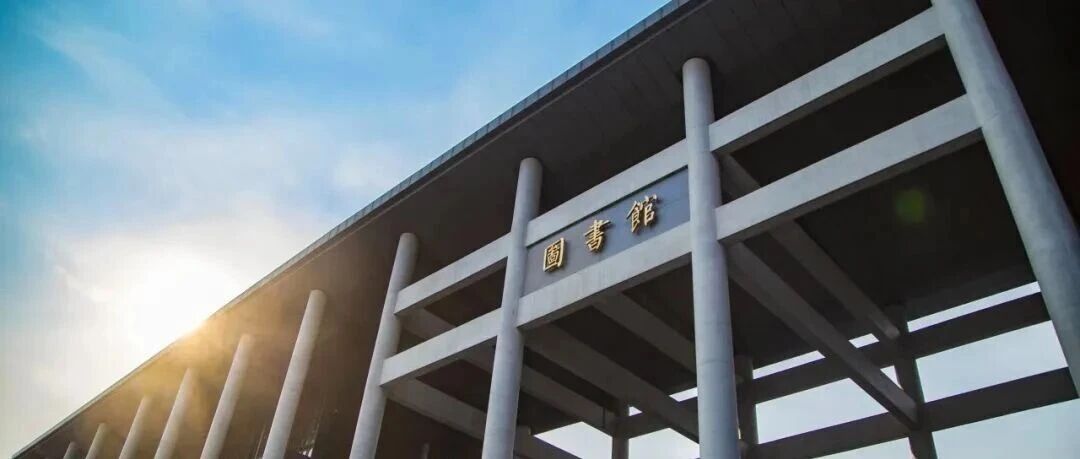 狗万