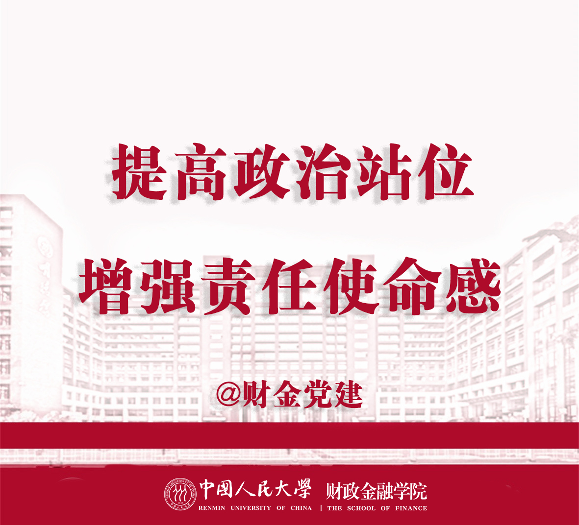 狗万